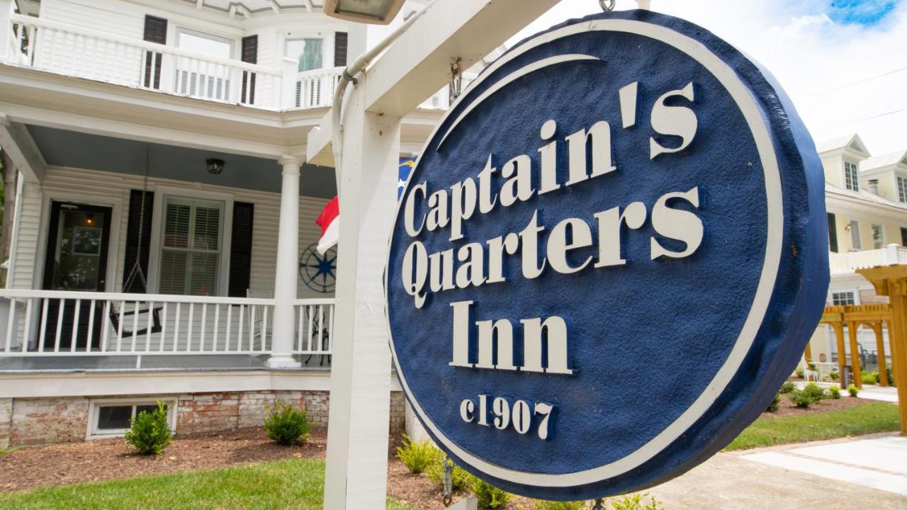 The Edenton Collection-Captain'S Quarters Inn エクステリア 写真
